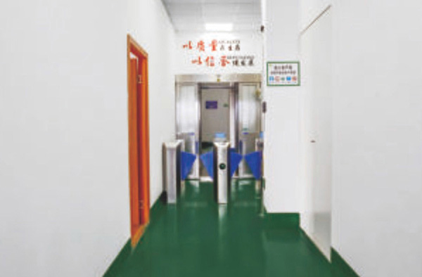 production equipment