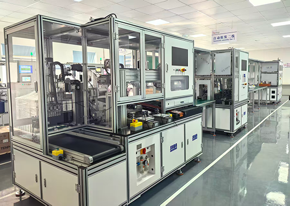production equipment
